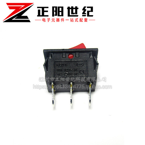船型船形开关 翘板KCD1 2档  3脚  电子秤电源饮水机 13*19 15*21