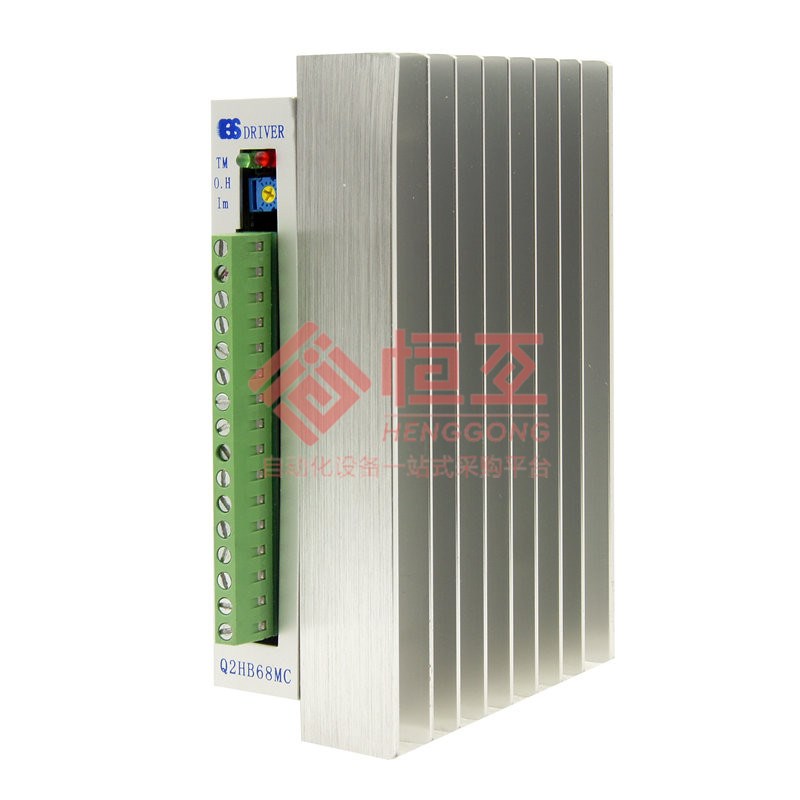 Q2HB68MC二相步进电机驱动器DC24-8N0V  可开13%增票