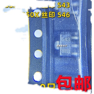 PBSS5350X 丝印S46 贴片晶体管PNP PBSS4350X S43 SOT89三极管