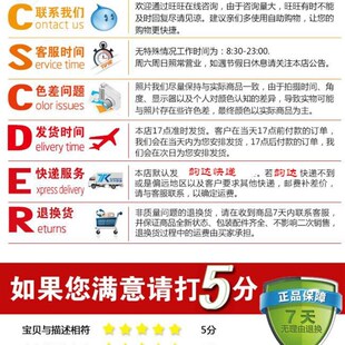 发烧解码板 TDA1541A 并联摸块空板 带镀金脚 密度大中低音强大