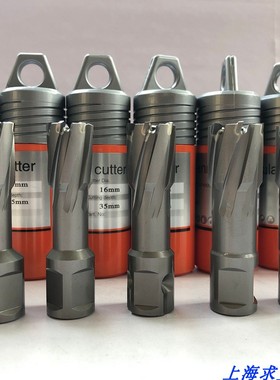 OB6000E欧宝磁力钻 吸铁钻钻头  钢板钻头 空心钻头 取芯钻头磁坐