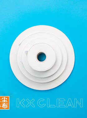 工厂直供无尘布卷轴布吸水 吸油多工能LCDL端子  超细纤维不掉毛