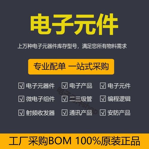立创梁山派gd32f470zgt6开发板六件套全国产化开源学习让创意升华