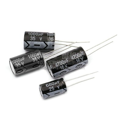 直插 铝电解电容器16V 25V 35V 50V 100uf 1000uf  4700UF 3300UF