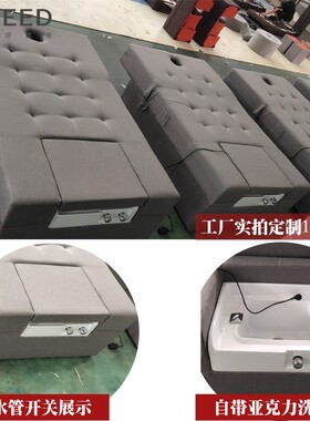 T足疗沙发躺椅桑拿浴室按摩床采耳泡脚沐足一体带洗脚盆足浴床电