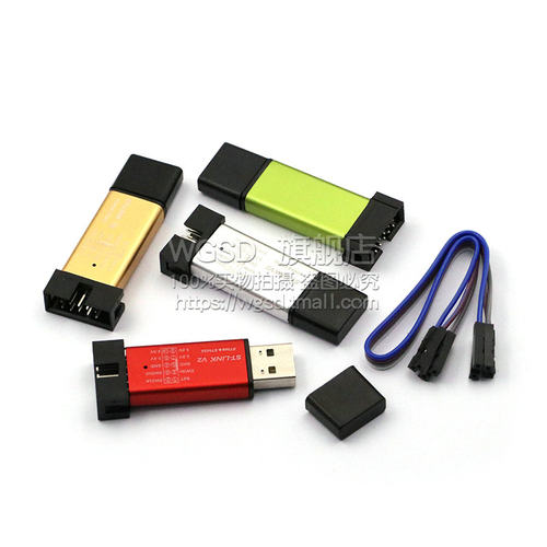 极速STLINKV2ST调M-8/STM32仿真器程式设计stlik下载n器线单晶片