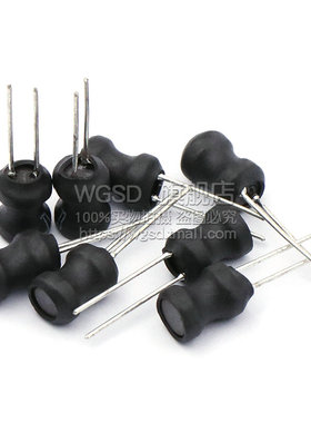 工字型6*8功率电感器线圈4.7 uH 22 10 33 47 68 100 470 220 1m