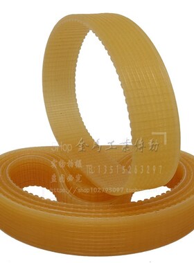 经编机RSM2型配件Pl1450多契楔齿带多沟槽皮带同步传动皮带1460l