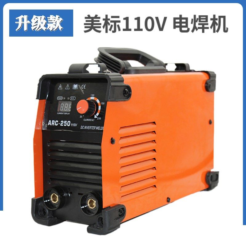 110v電焊機焊接機大功率工业款家用小型广告招牌铁架逆变直流焊机,搬运/仓储/物流设备,机械式停车设备（立体停车库）,淘宝优惠券,粉丝福利购,淘宝优惠卷