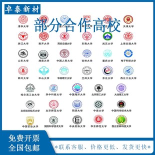 高纯氧化锡粉末超细微米纳米氧化锡粉末Sn02科研级二氧化锡粉末