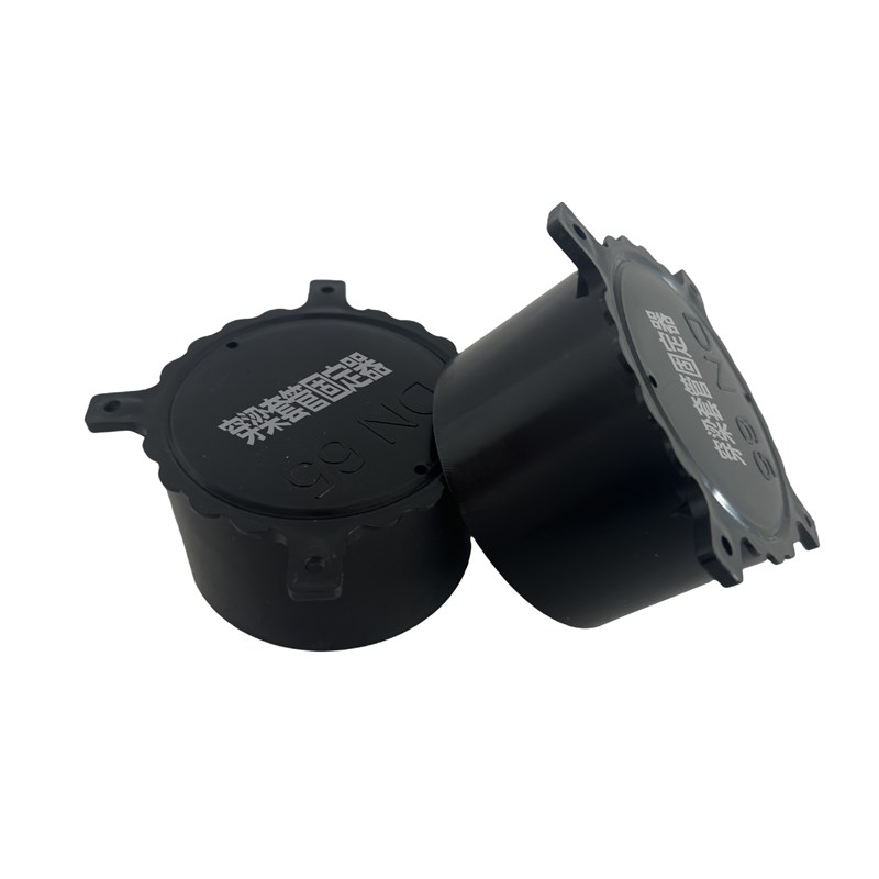 穿梁套管固定神器PVC铝模钢管预埋管盖定位固定卡穿梁套管固定器