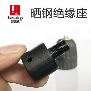 置夹具夹头电极快速钻头夹头不锈钢 电火花机取断丝锥机深孔冲水装