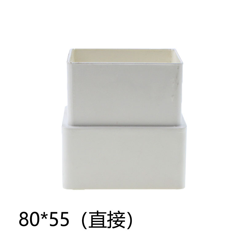 PVC方管直接接头连接件方形排水管下水管配件全塑接头管接直接