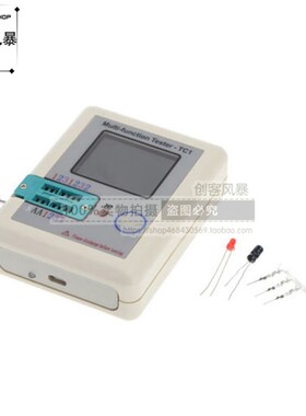 英文版LCR-TC1 T7T4三极管MOS管晶体管测试仪图形化电容电感ESR表