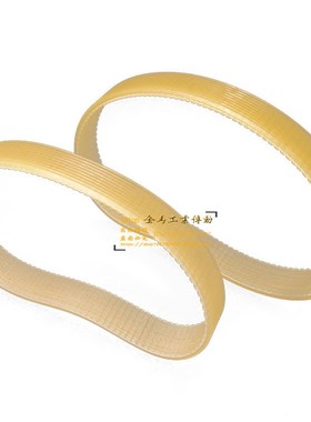 PL1041/410L契型齿多沟多槽多楔多契齿锲形多韧磨床传动皮带橡胶