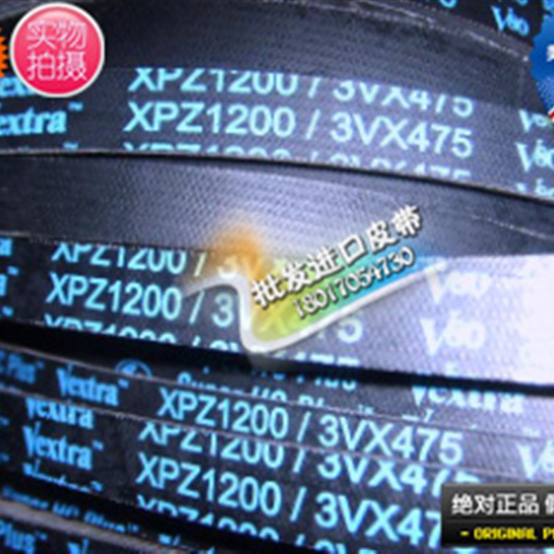 美国进口盖茨GATES带齿三角带XPZ1212XPZ1222XPZ1237鼓风机皮带