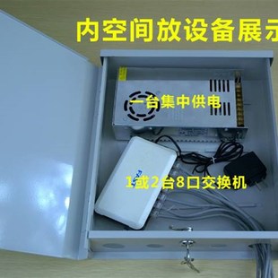 320款 室外立杆防水箱 监控POE交换机网络弱电设备开关电源专用箱