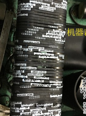 高速球机皮带B109MXL/B112MXL-4mm大华海康云台球机皮带