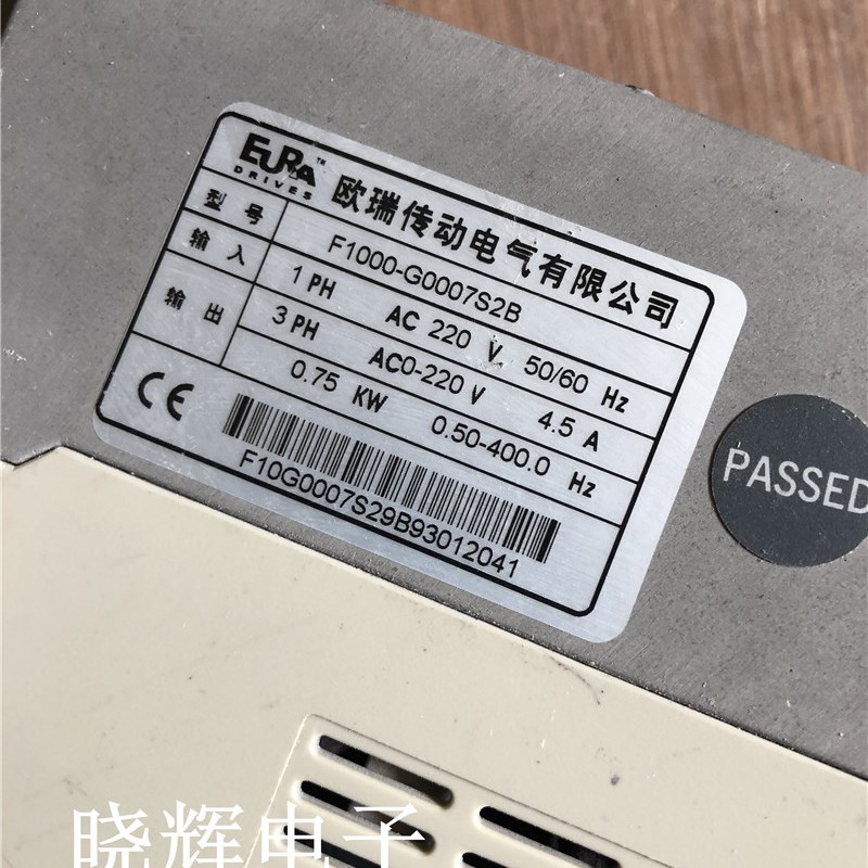 欧瑞变频器F1000-G0007S2B(0.75KW 单相 220V 现货质量保证