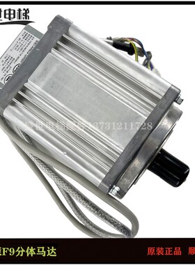 蒂森电梯F9门机板1251R7 SIEI-AREG德国进口蒂森F9S分体式门机新