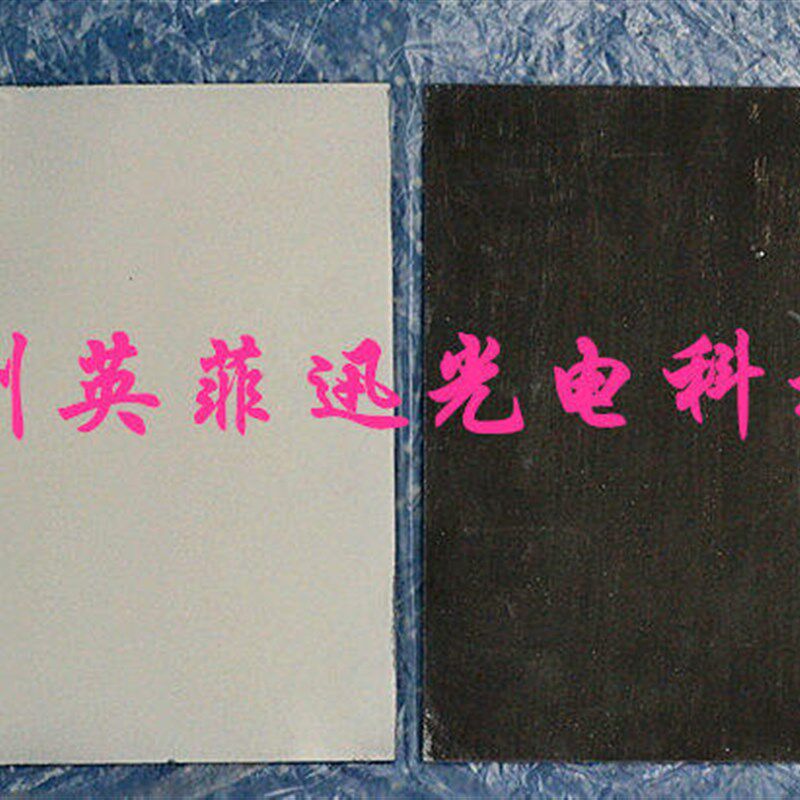 氮化硼涂层 涂料 承烧板 垫板 防污板 坩埚 碳化硅涂层板