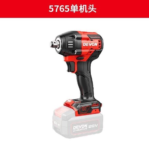 大有5765锂电无刷冲击扳手500牛大扭力汽修充电式电动风炮