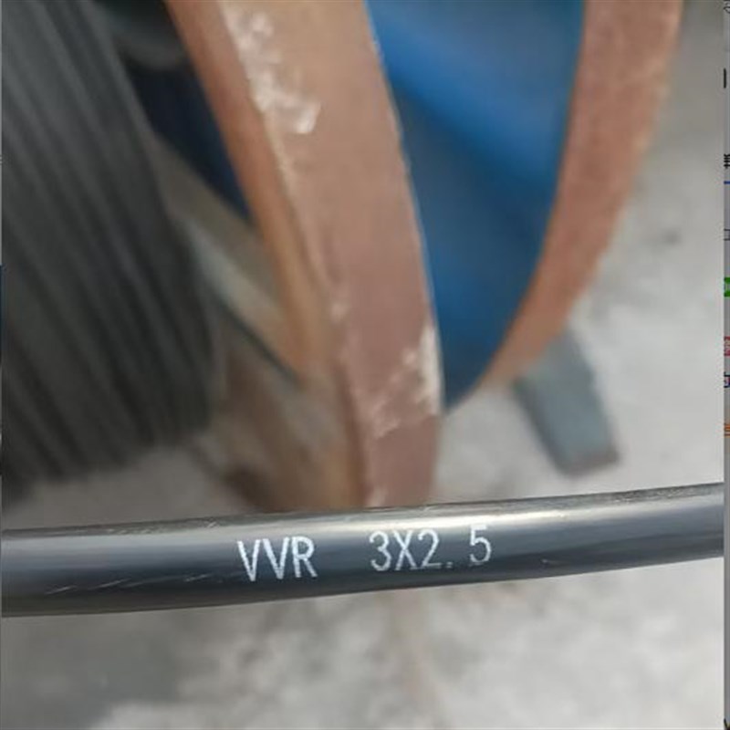YJVR RVVZ VVRm软芯电缆护套线户外电线2 3 4 5芯*2.5 4 6 10 16