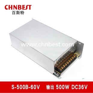 百斯特直流12v开关36v48v电源A变压器S 24激光机DC60监控110 500B