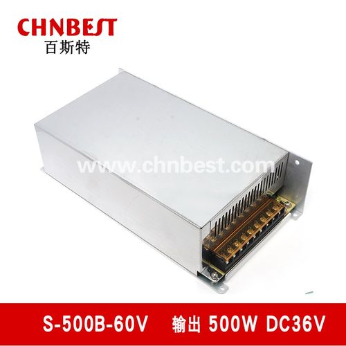 百斯特直流12v开关36v48v电源A变压器S-500B-24激光机DC60监控110
