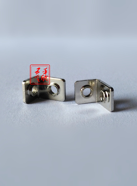 100个 PC焊接端子 接线柱90度直角 固定座 MPCB板铜支架攻牙端子M