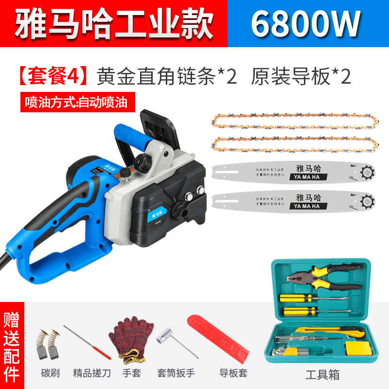 雅马哈电锯家用大功率伐木锯多功能手持电链锯木工小型电动链条锯,个性定制/设计服务/DIY,明信片定制,淘宝优惠券,粉丝福利购,淘宝优惠卷