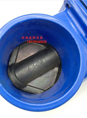 蓝色Z85X-16卡箍连接沟槽式暗杆弹性座封闸阀 软密封闸阀DN65-200