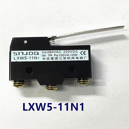 微动开关限位开关行程小开关LXW5-11G1 11N1 11D1 11G2 11Q1 11M