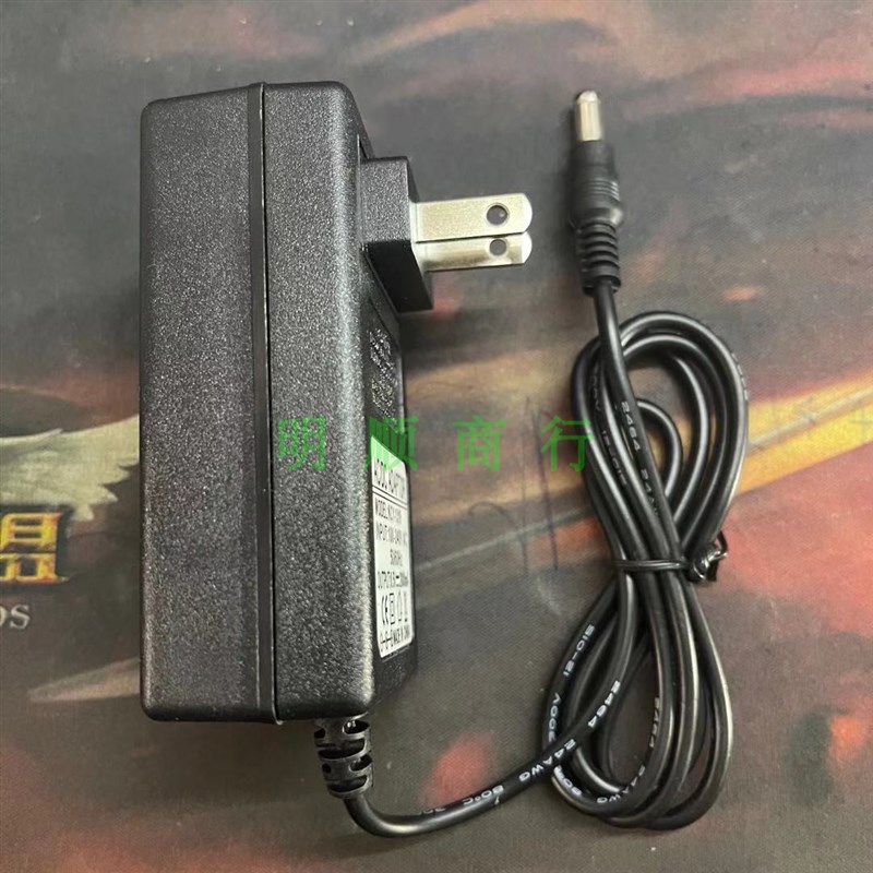 耐上炯双管美缝电动胶枪工具打胶枪7.4V8.5V2000MA锂电池组充电器