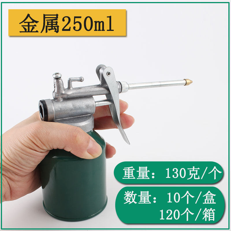 高压透明机油壶长嘴塑料软管小机油枪手动打注油器大容量加油滴壶,搬运/仓储/物流设备,机械式停车设备（立体停车库）,淘宝优惠券,粉丝福利购,淘宝优惠卷