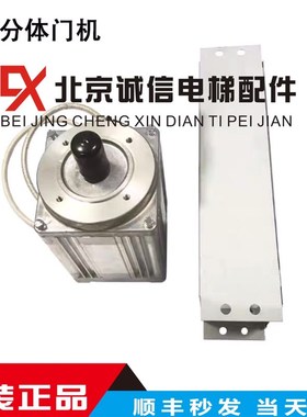 蒂森电梯F9门机/蒂森F9S分体式门机/蒂森1251R7 SIEI-AREG门机板