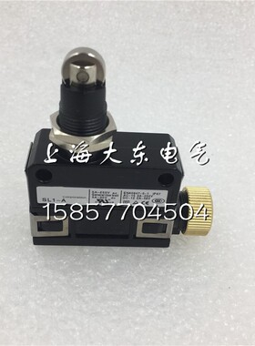 限位开关 SL1-A 行程/微动开关 SLI-A  1104P EN60947-5-1 IP67