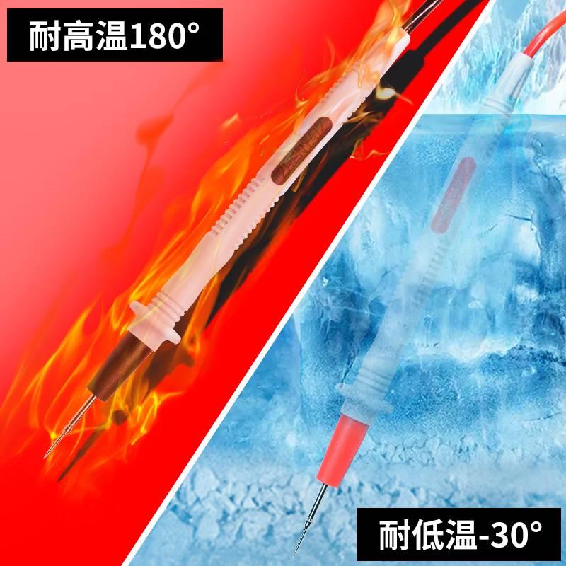弹簧线伸缩数字万用表表笔表针特细尖头多功能电压电流万能表笔棒