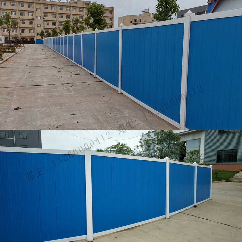 加厚塑料PVC围挡钢结构防护工地彩钢瓦泡沫夹芯施工挡板隔离护栏