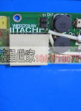 VNR10C209-INV VNL08C351-INV VNR104A260-INV 显示屏压条