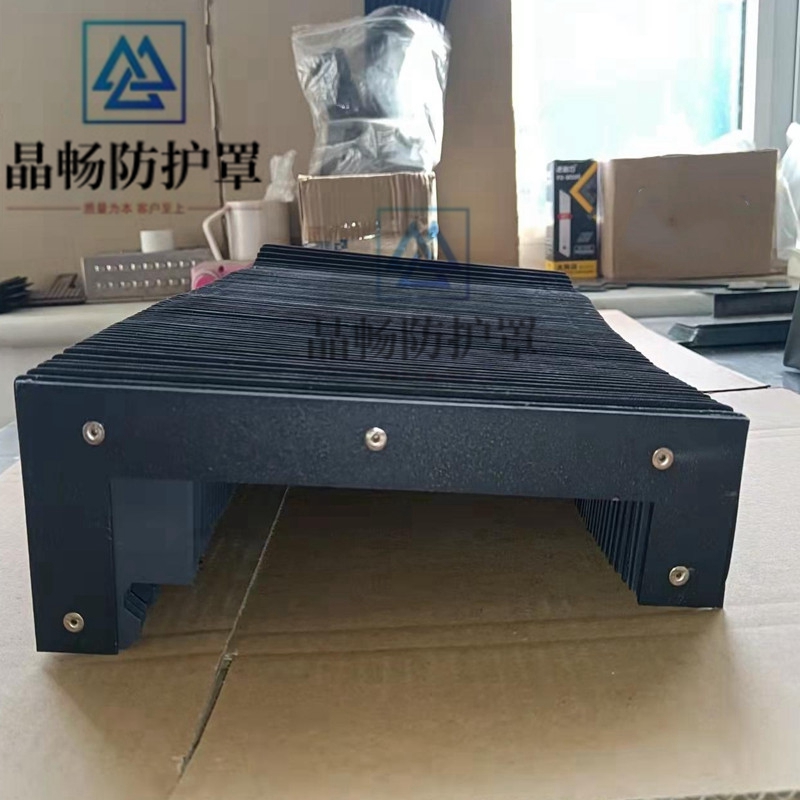 邦德bodor激光切割机风琴式防护罩导轨伸缩保护套防尘罩防水防火