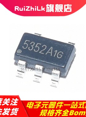XB5306A/5353/5358/5351/5307/5333/5332/XB5352A 锂电池保护IC