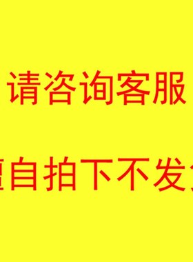 黄色聚氨酯牛筋槽型多楔带多沟磨床专用皮带传动带900l4-6-8-12Pl