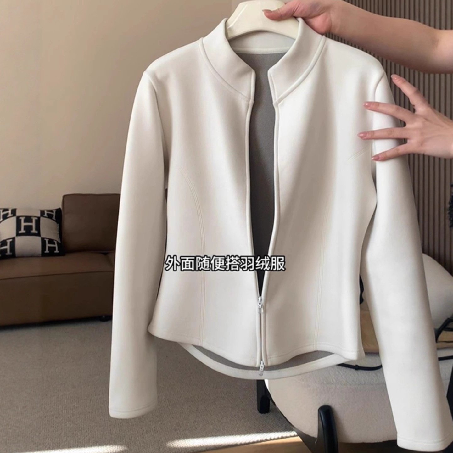 美晕我了！德绒加厚立领长袖短外套女修身保暖双拉链开衫内搭上衣,女装/女士精品,短外套,淘宝优惠券,粉丝福利购,淘宝优惠卷