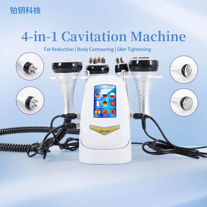 院线迷你四合一纤体机台式纤体紧肤负压多功能护理精雕仪美雕