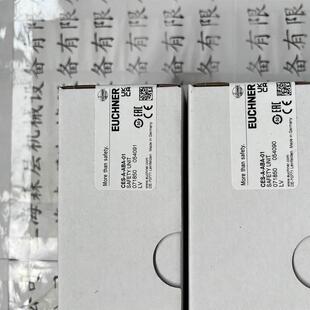 安士能EUCHNER安全开关CES-A-ABA-01上海胜炬价格好库存多