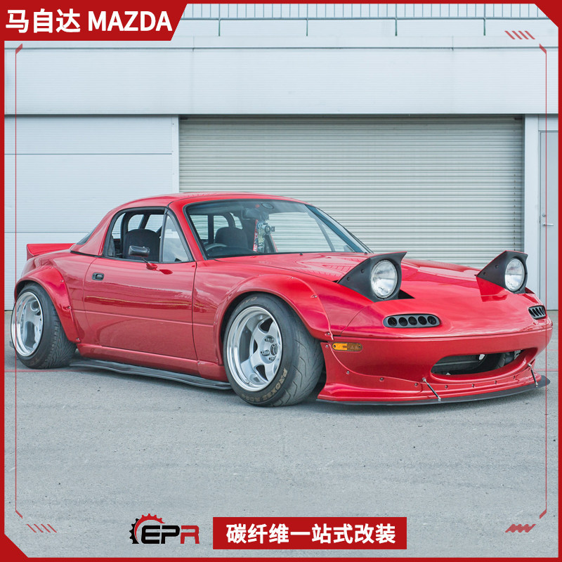 马自达MX5NA火箭兔碳纤维轮眉