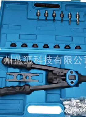 110pcs盒装100pcs铝制拉铆螺母M3-M12+蓝色手动拉铆枪套件