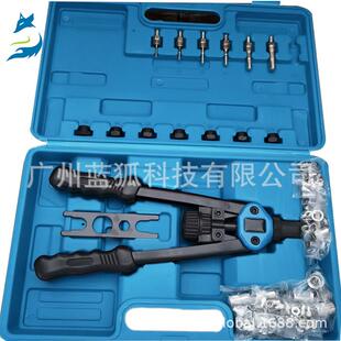 110pcs盒装100pcs铝制拉铆螺母M3-M12+蓝色手动拉铆枪套件