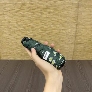 迷你124克超轻五折伞日式碳纤维防晒99.99疏水滑落甩干便携小伞